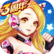 爱游戏全站app手机版