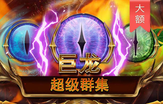 jdb电子试玩平台官网