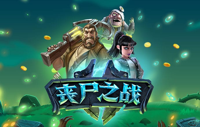 彩虹多多app彩票官网