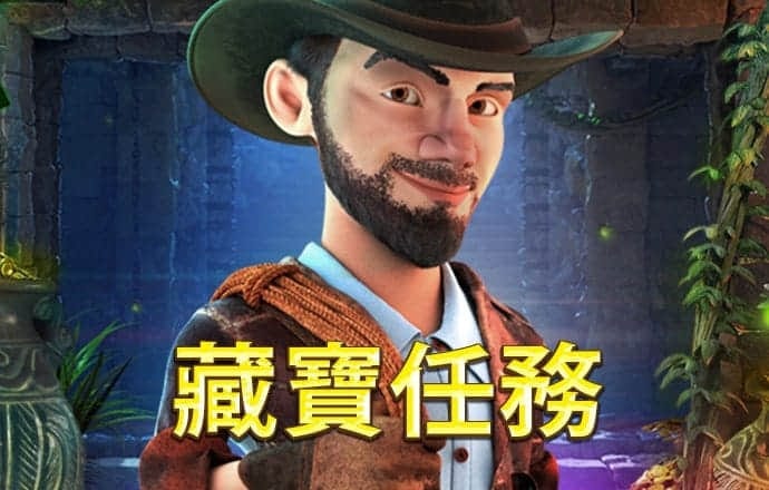 pp电子APP平台下载