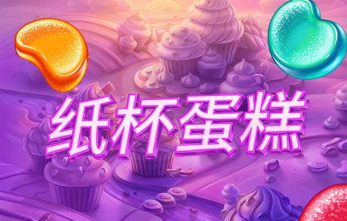 幻影体育app