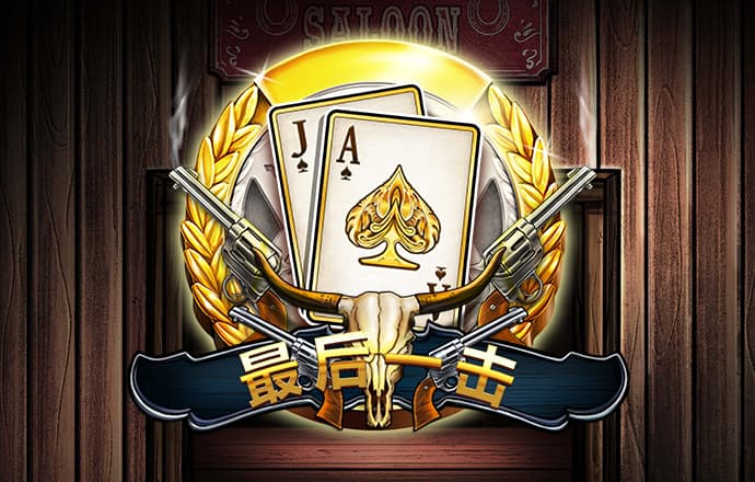 8808彩票app下载