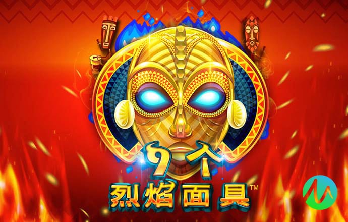 16877太阳集团
